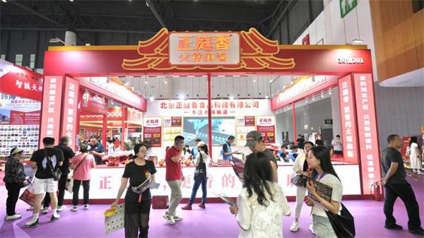 准化提速 火锅市场保持增长态势pg电子模拟器免费试玩餐饮标