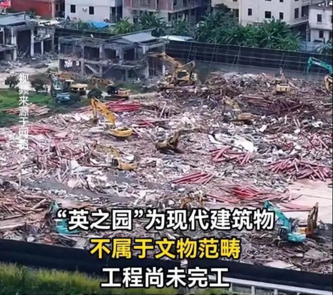 了11年推平仅一夜知情人曝更多不简单pg电子入口“英之园”拆除后续：修(图10)