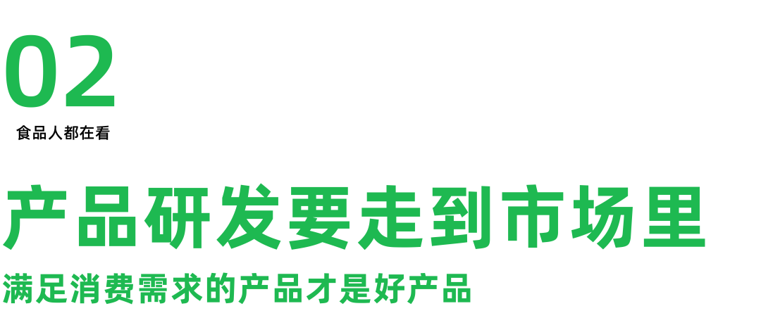 8亿袋一包辣椒面如何成为万能蘸料电子pg游戏六婆：一年销量超过