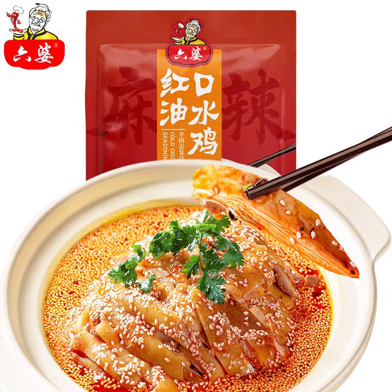 8亿袋一包辣椒面如何成为万能蘸料电子pg游戏六婆：一年销量超过(图3)
