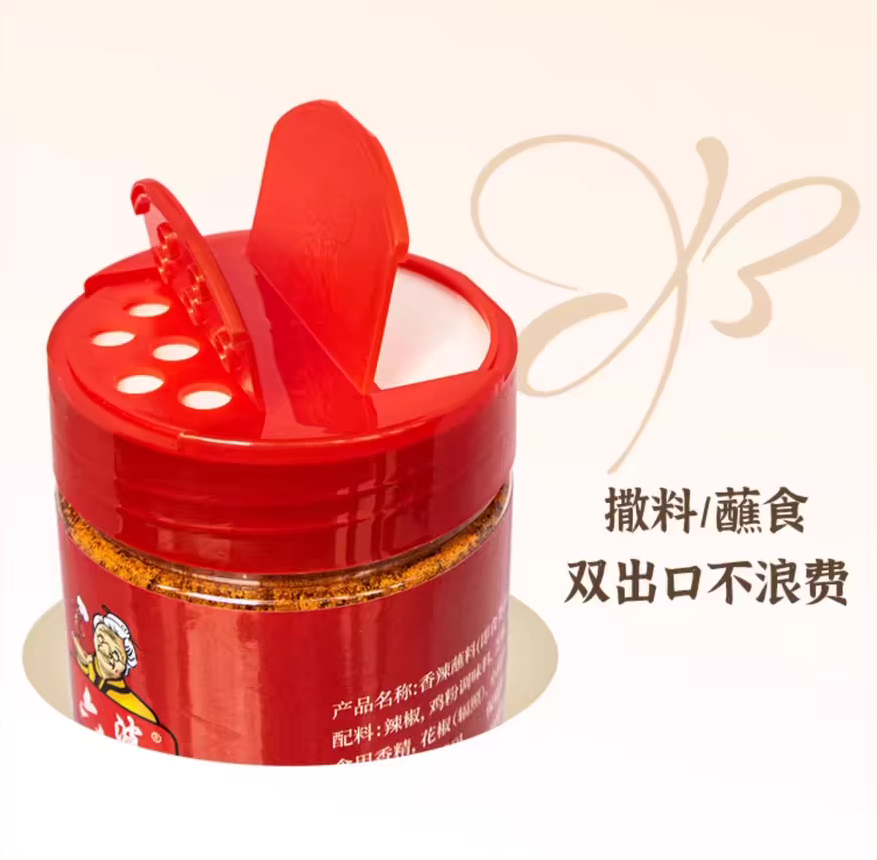 8亿袋一包辣椒面如何成为万能蘸料电子pg游戏六婆：一年销量超过(图4)