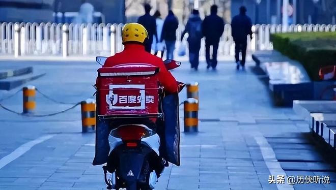 菜正在加速突围未来将成为餐饮新趋势!pg电子入口外卖时代或将终结?预制(图5) 菜正在加速突围未来将成为餐饮新趋势!pg电子入口外卖时代或将终结?预制(图5)