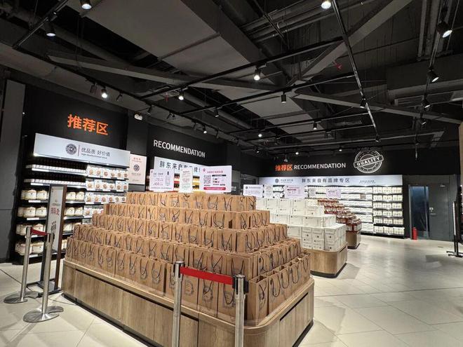 津这所中学改扩建！日本进口片暂缓上映！pg模拟器试玩最低-5℃！今天将…天(图19)