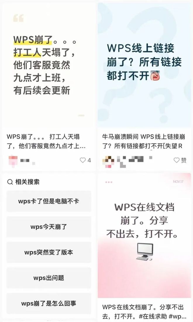 津这所中学改扩建！日本进口片暂缓上映！pg模拟器试玩最低-5℃！今天将…天(图34)