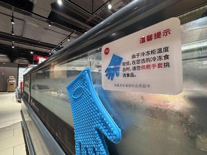 津这所中学改扩建！日本进口片暂缓上映！pg模拟器试玩最低-5℃！今天将…天(图29)