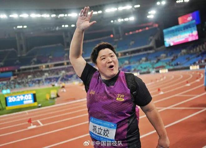 津这所中学改扩建！日本进口片暂缓上映！pg模拟器试玩最低-5℃！今天将…天(图30)