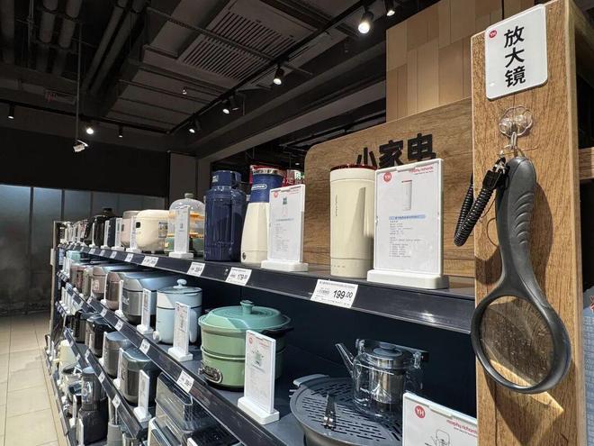 津这所中学改扩建！日本进口片暂缓上映！pg模拟器试玩最低-5℃！今天将…天(图33)