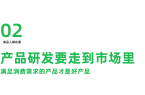 8亿袋一包辣椒面如何成为万能蘸料电子pg